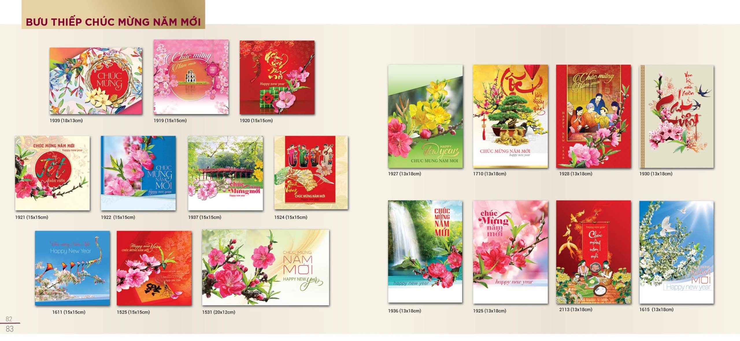 In Thiệp Chúc Mừng Năm Mới 