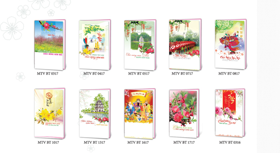  In thiệp chúc mừng năm mới, Món quà nhỏ ý nghĩa