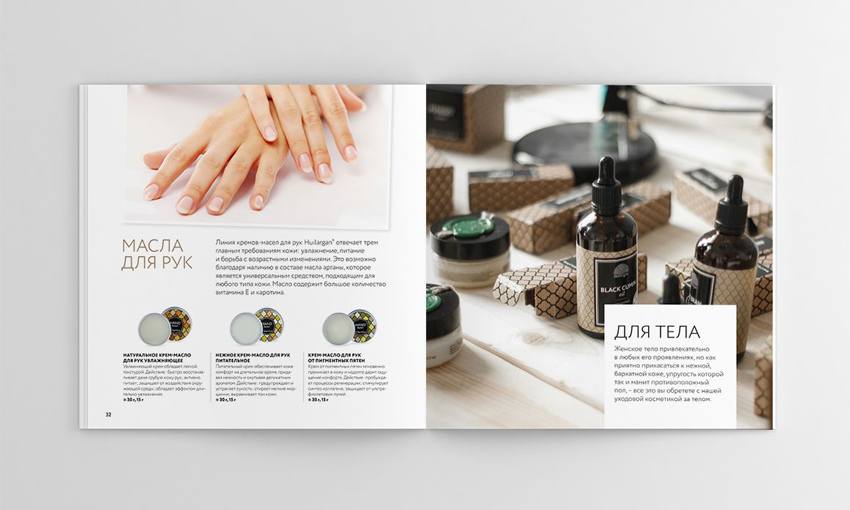 catalogue-nha-hang-khach-san-spa-3