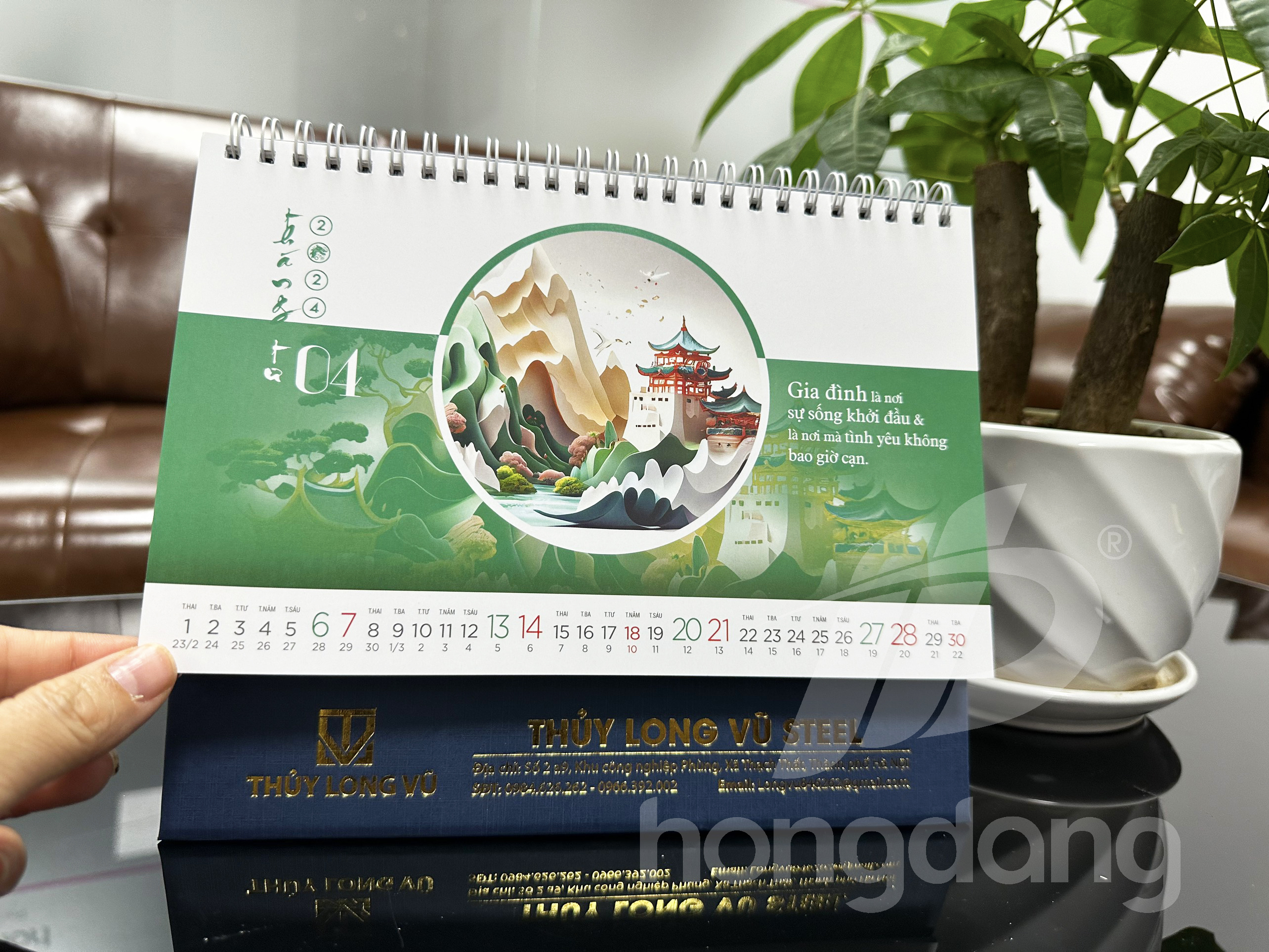 in-lich-tet-2024-116-