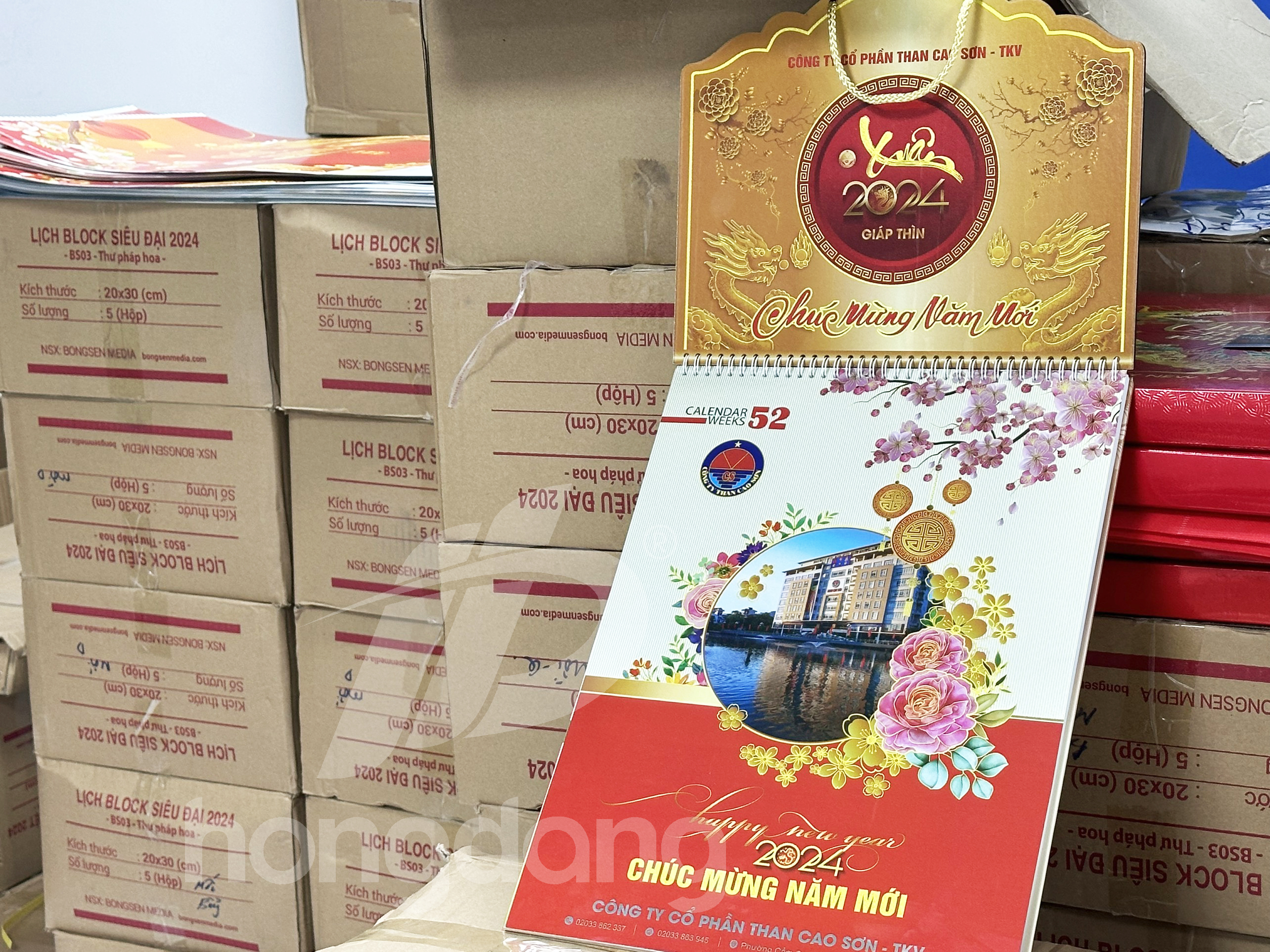 lich-bloc-doc-quyen-theo-yeu-cau-cong-ty-than-cao-son-7-