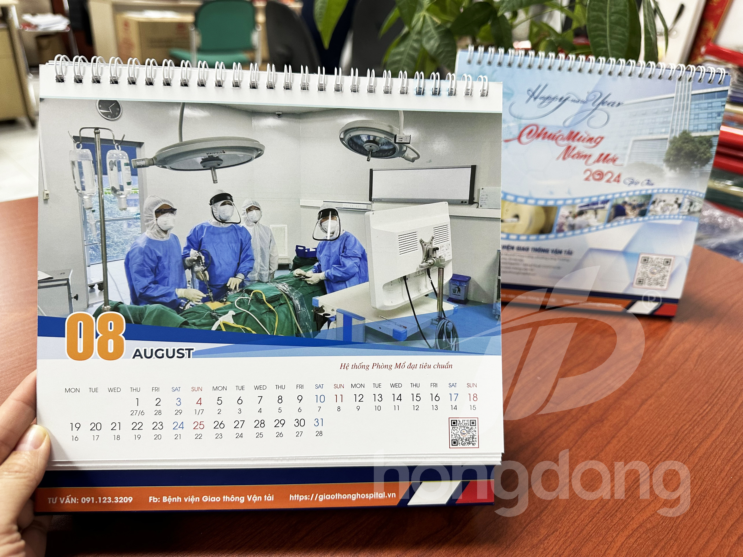 lich-de-ban-giao-thong-van-tai-7-