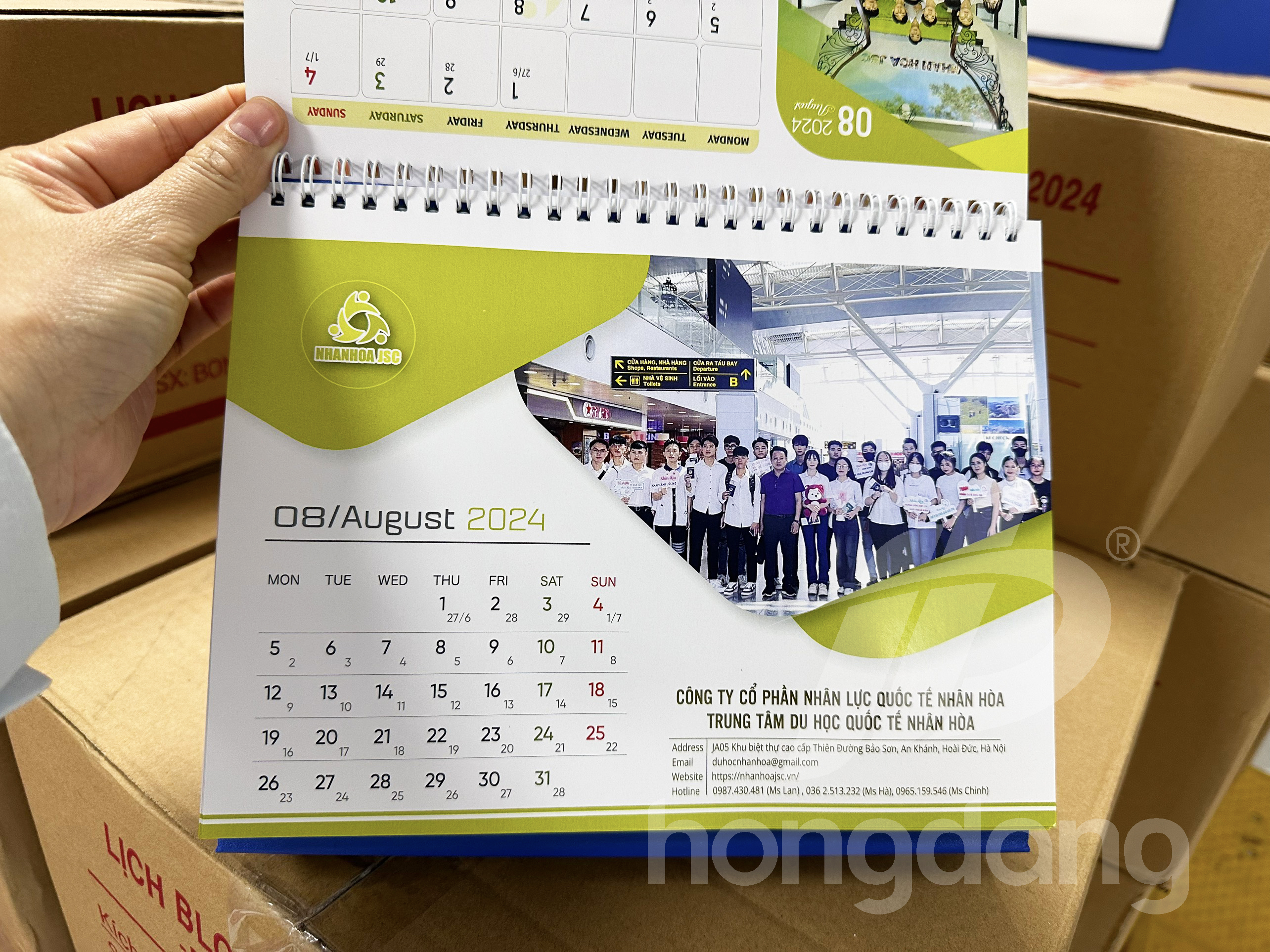 lich-de-ban-nhan-hoa-jsc-17-