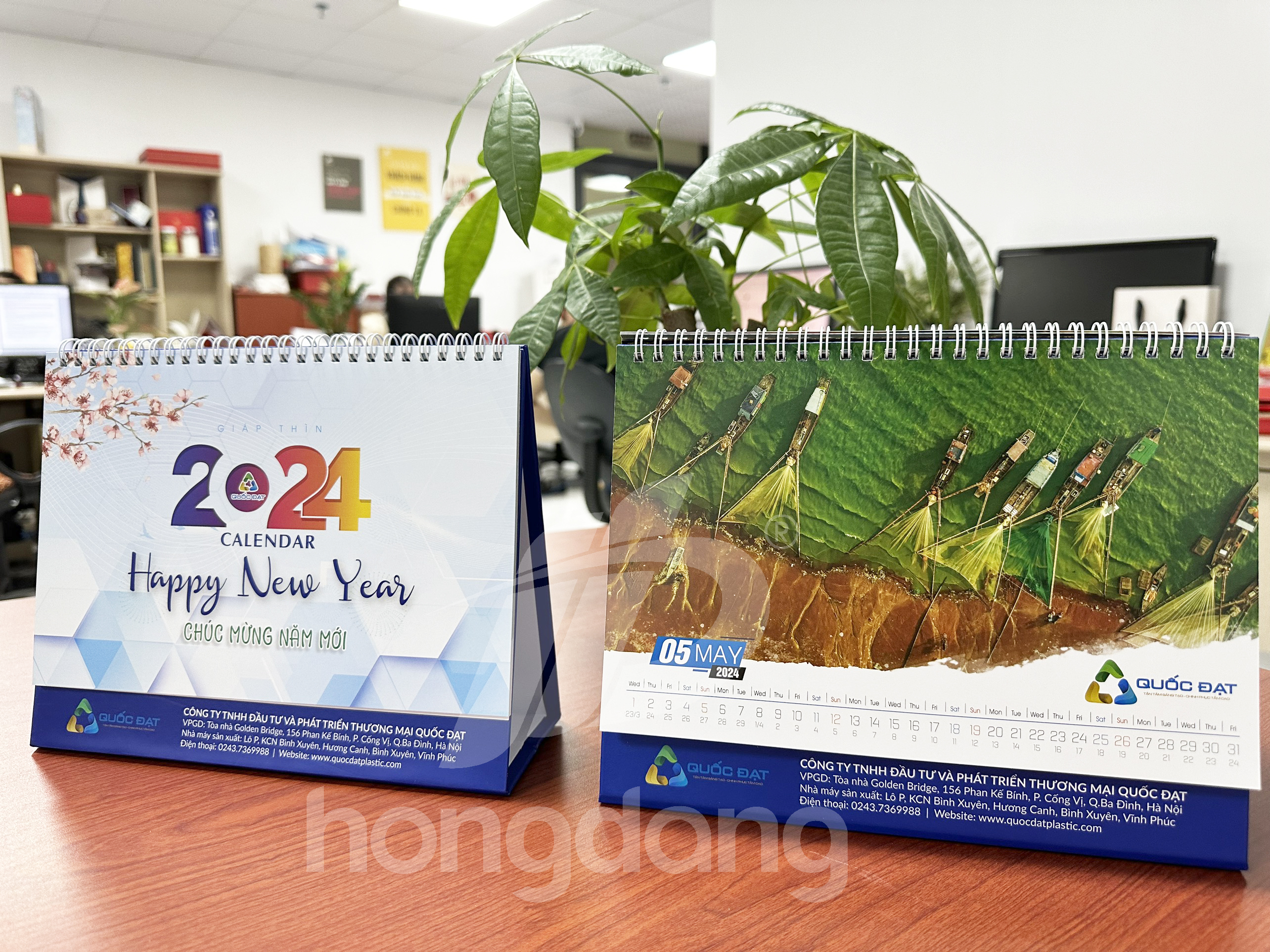 lich-de-ban-quoc-dat-1-