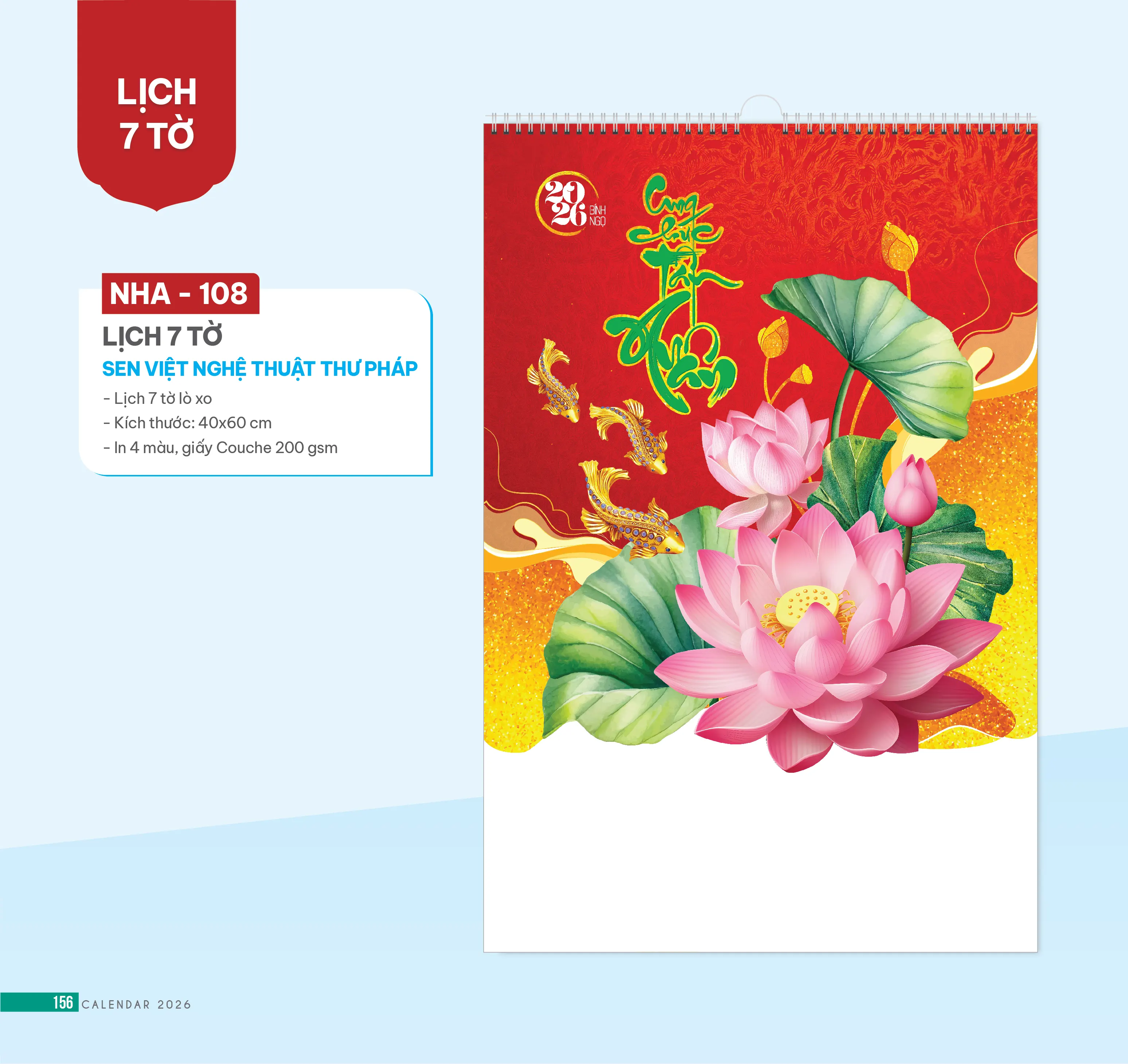 Lịch Lò Xo 7 Tờ Phôi Sẵn Mã NHA | In Lịch Tết 2026 Giá Tốt