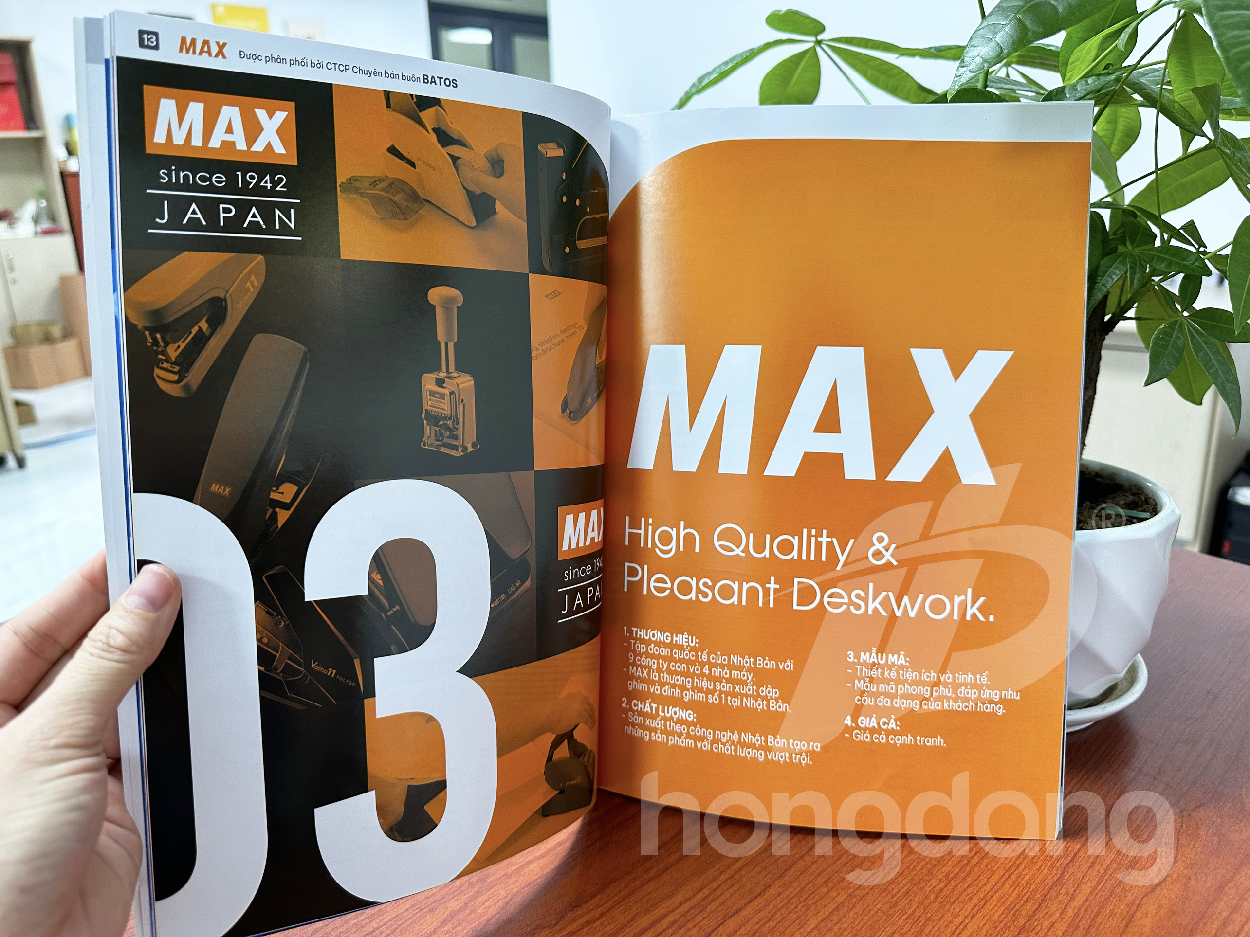 mau-catalogue-van-phong-pham-4-