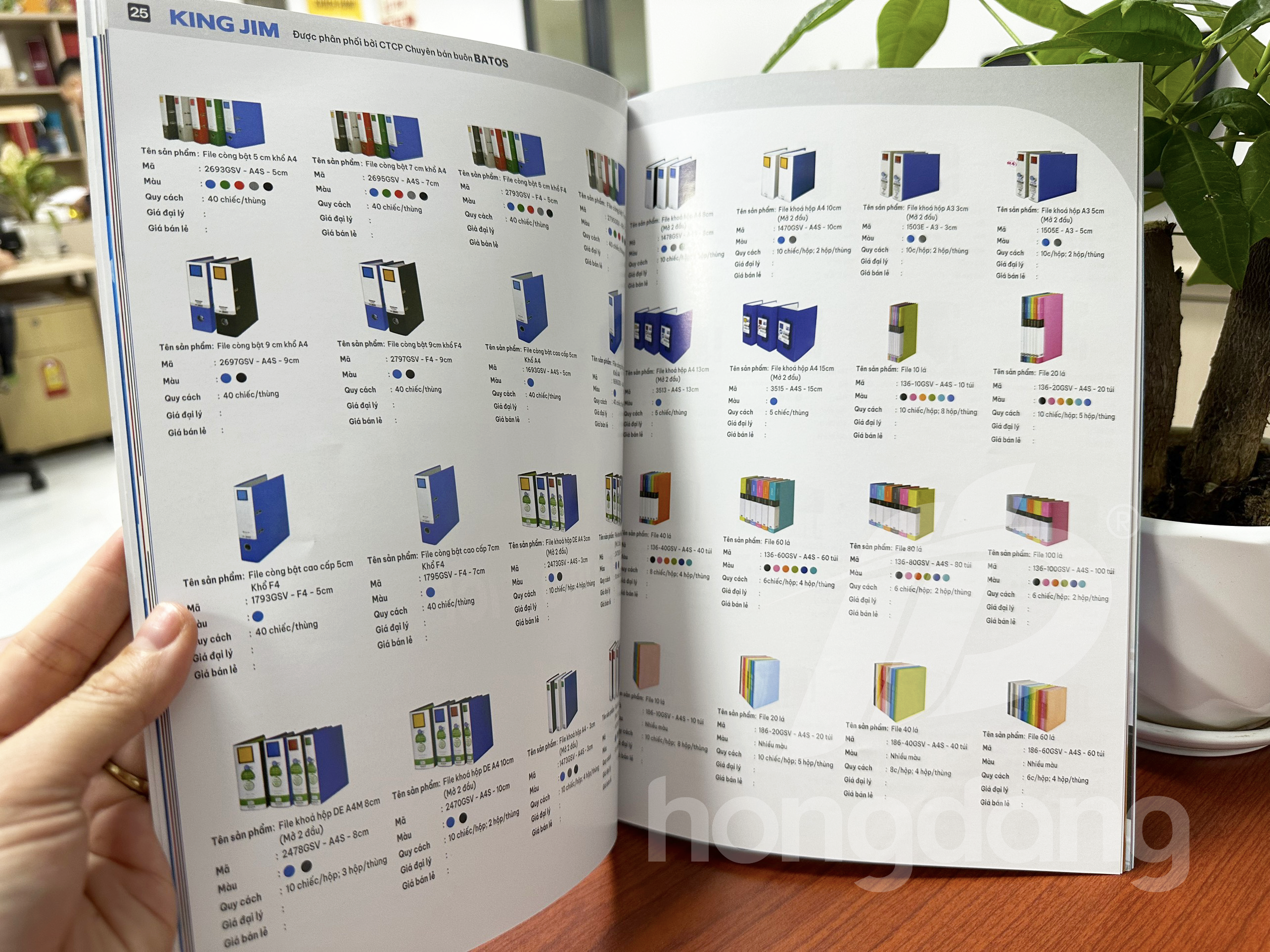 mau-catalogue-van-phong-pham-7-