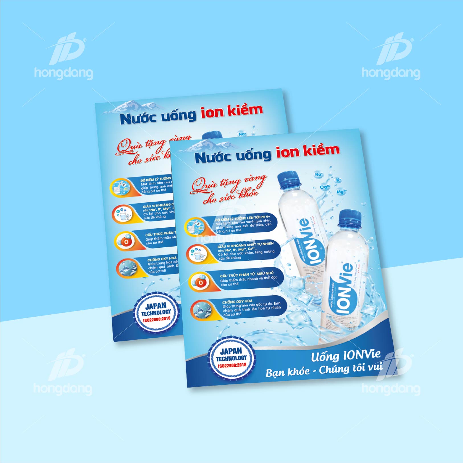 mau-to-roi-quang-cao-8-