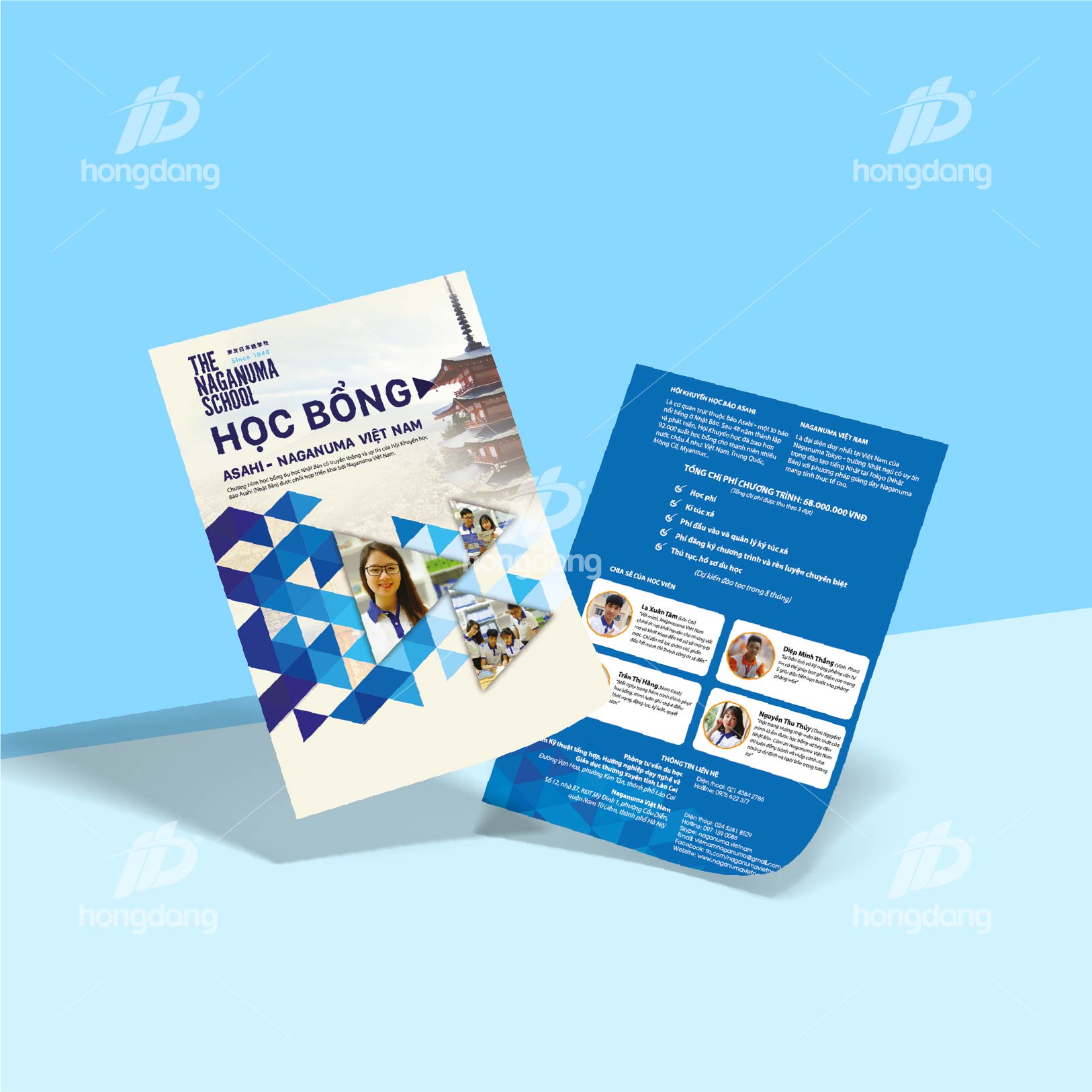 mau-to-roi-tuyen-sinh-dep