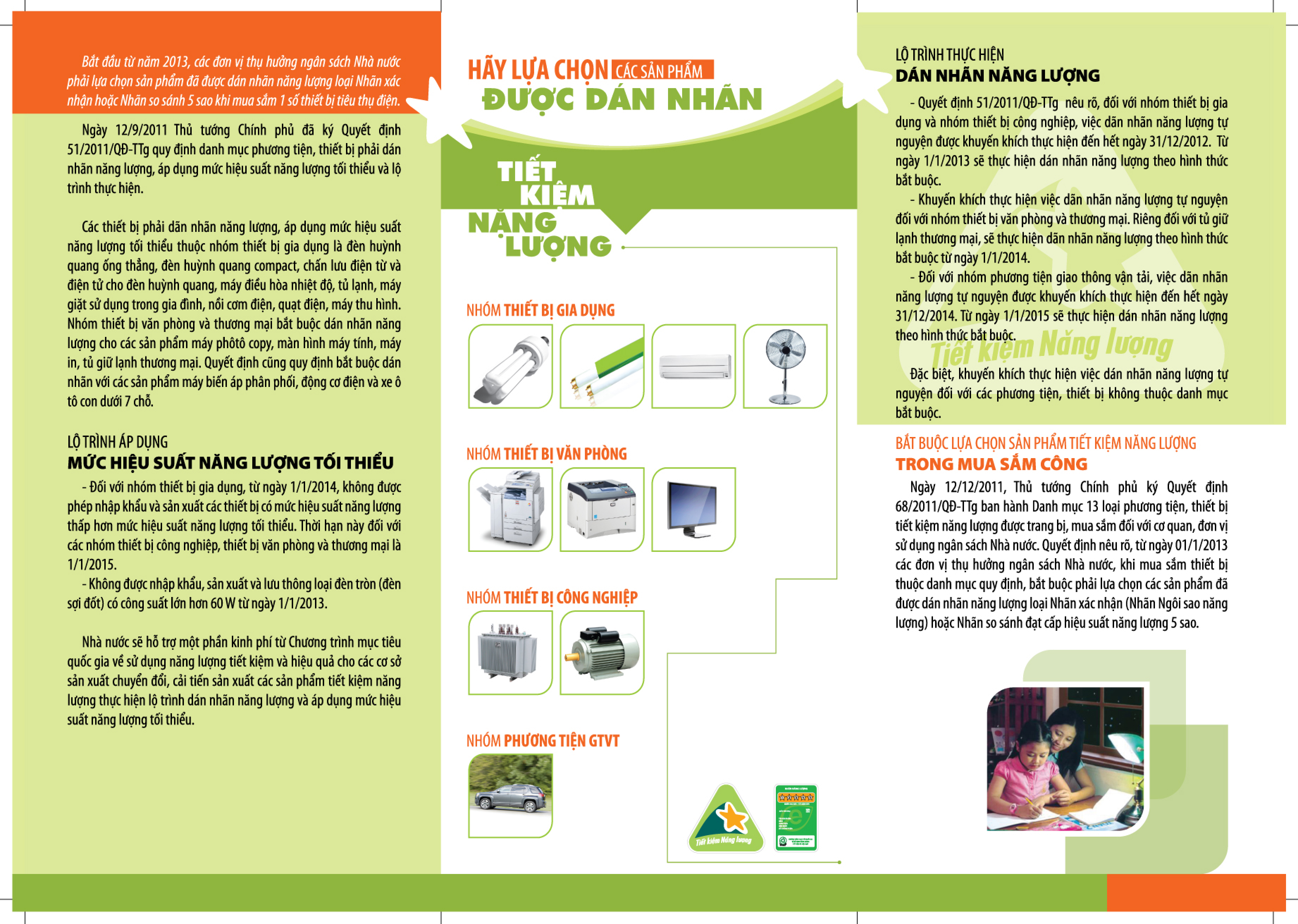 mau-to-roi-tuyen-truyen-4-