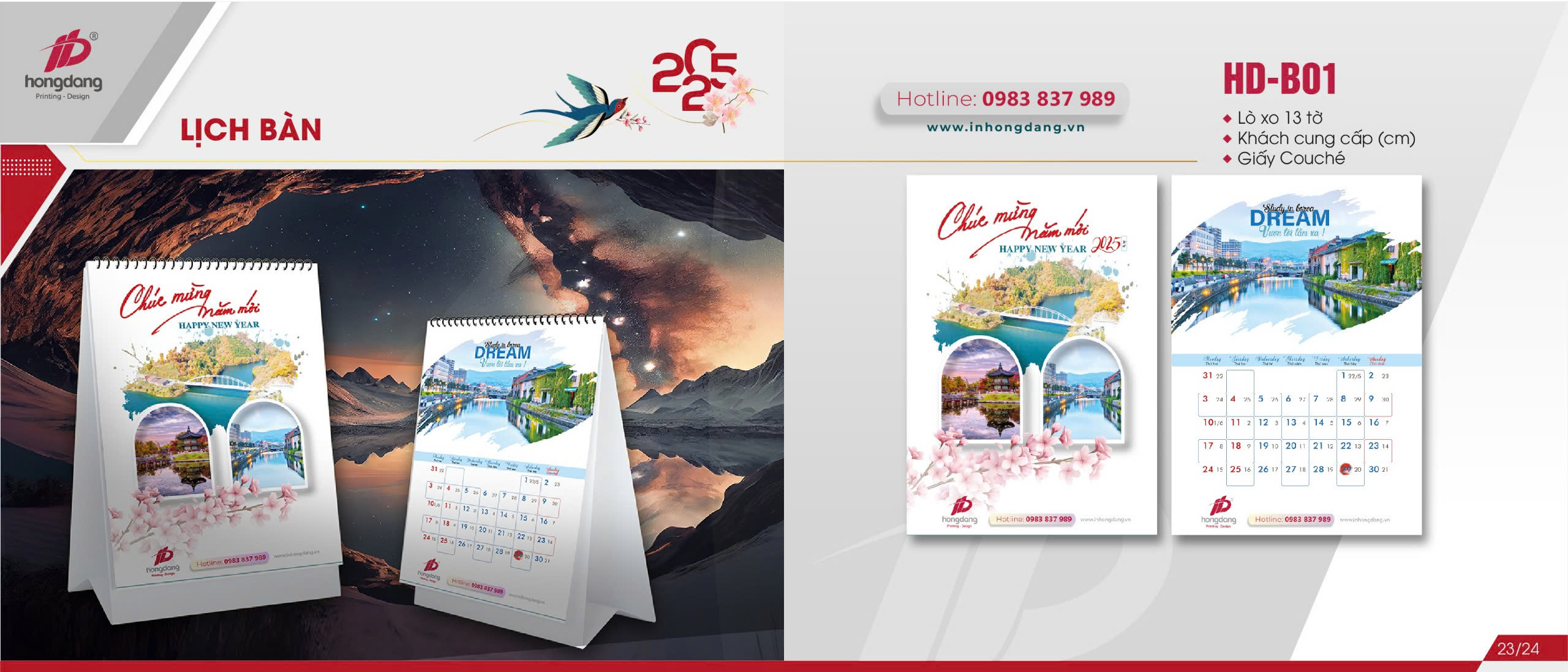 thiet-ke-lich-ban-doc-quyen-theo-yeu-cau-1-