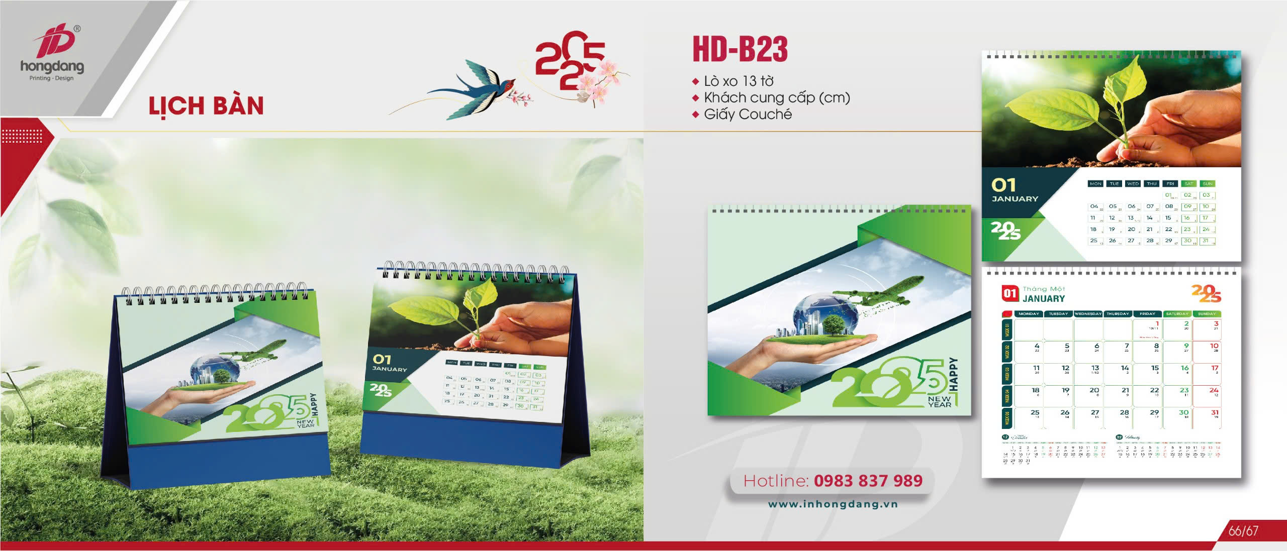 thiet-ke-lich-ban-doc-quyen-theo-yeu-cau-16-