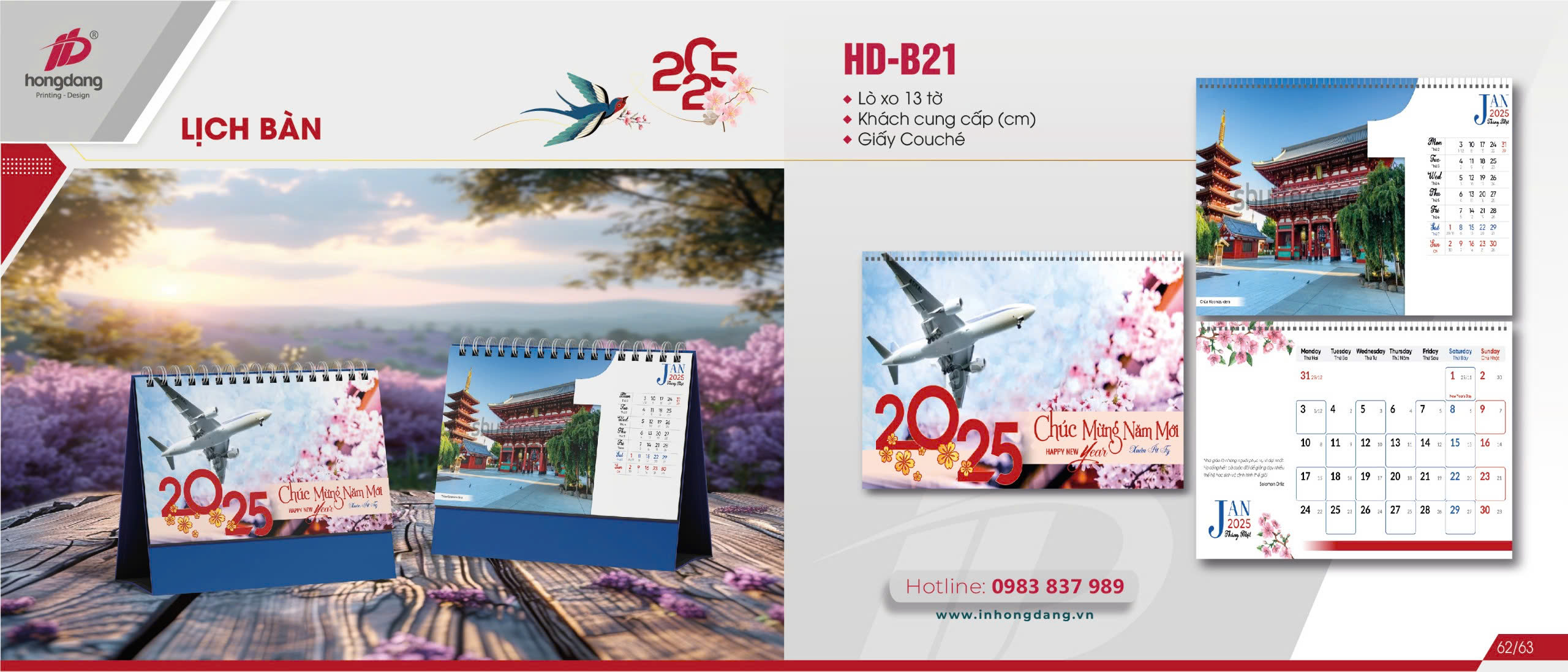 thiet-ke-lich-ban-doc-quyen-theo-yeu-cau-18-