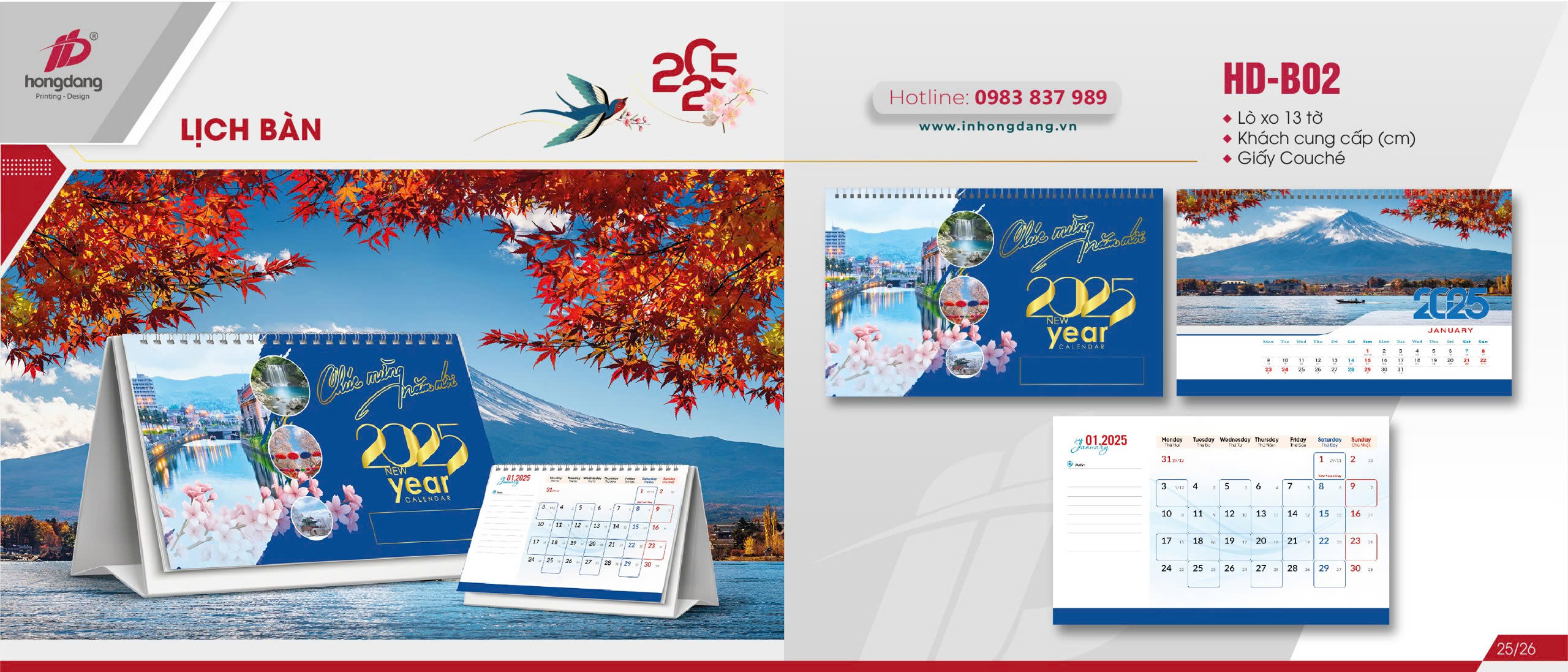 thiet-ke-lich-ban-doc-quyen-theo-yeu-cau-2-