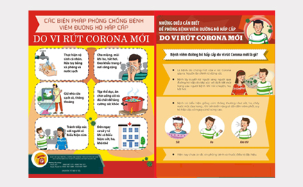 Mẫu tờ rơi tuyên truyền