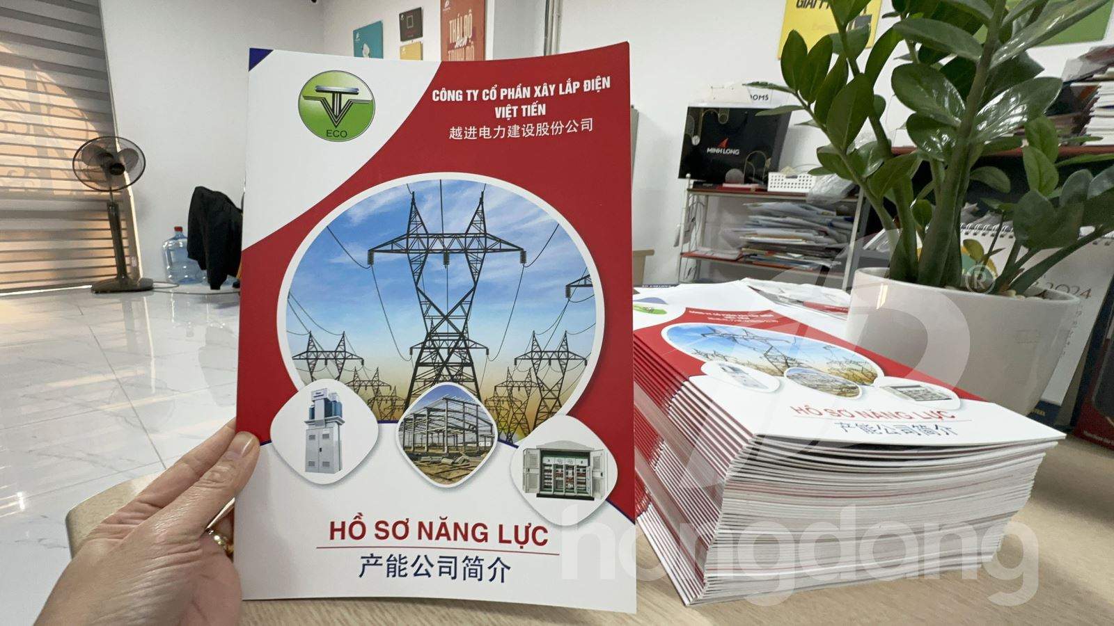 Cần in gấp, số lượng ít? Đừng chọn sai công nghệ in!