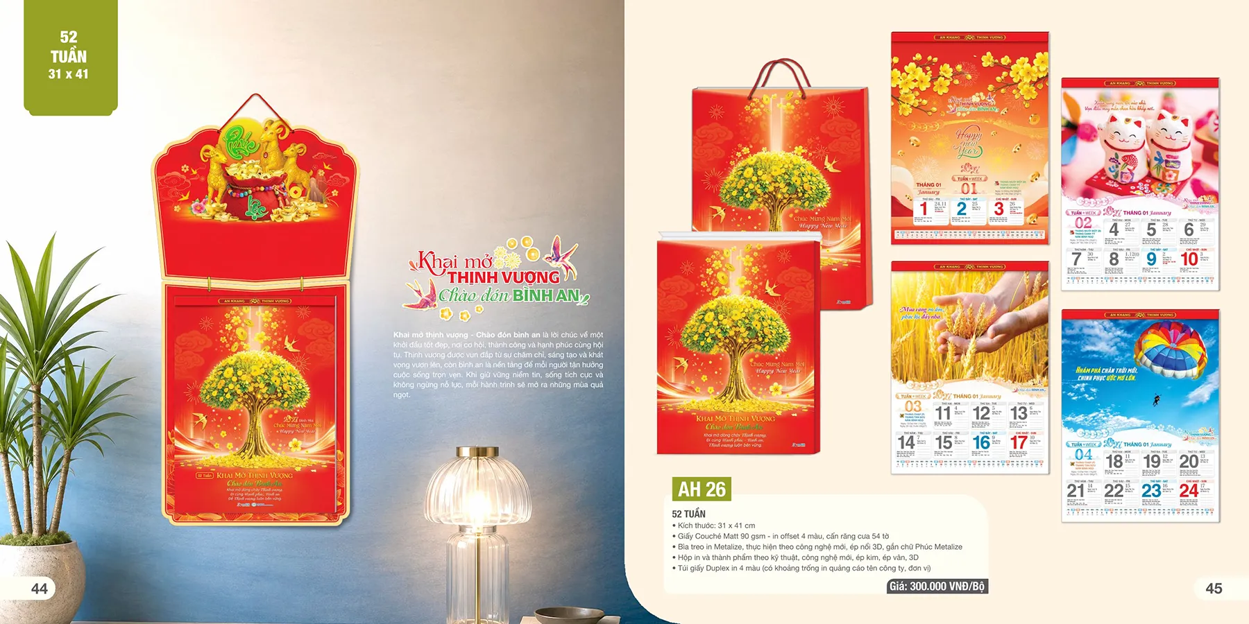 In lịch 52 tuần 2027