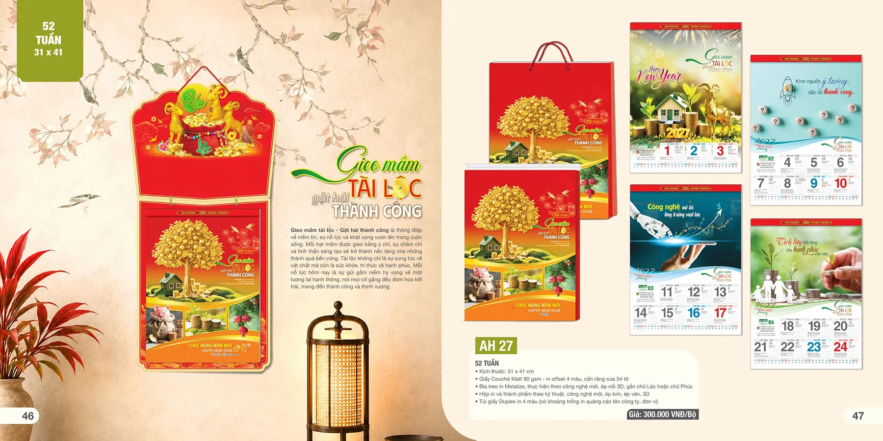 Lịch 52 tuần Tết 2027