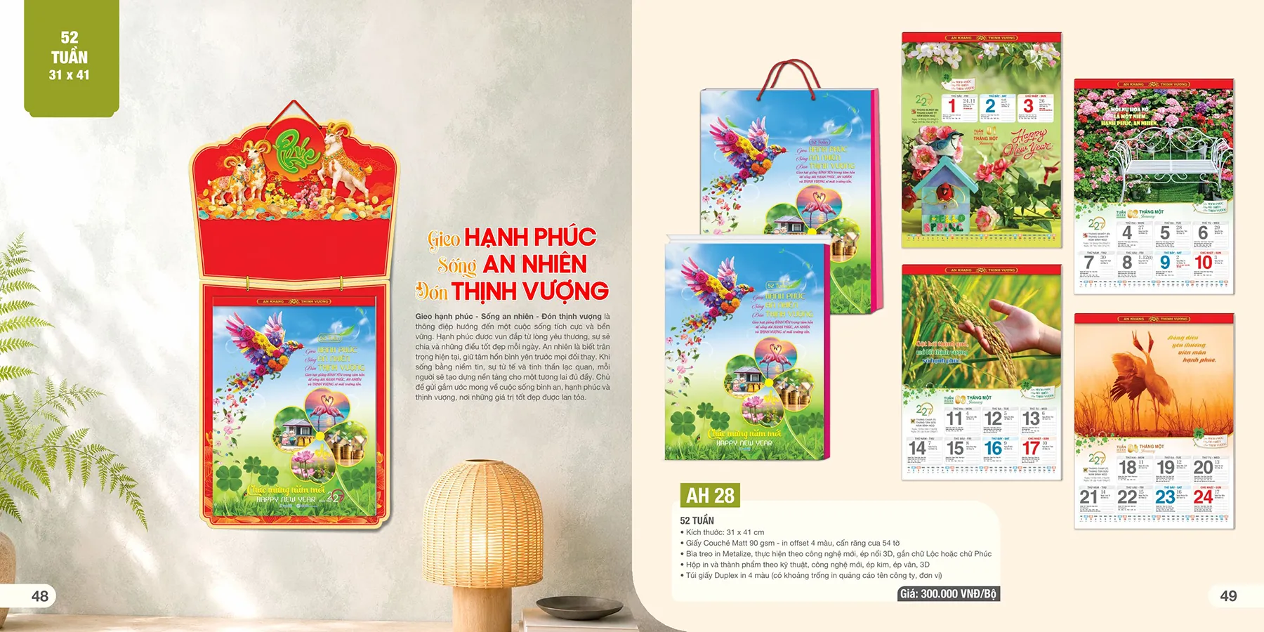 Mẫu lịch 52 tuần 2027 đẹp và sang trọng