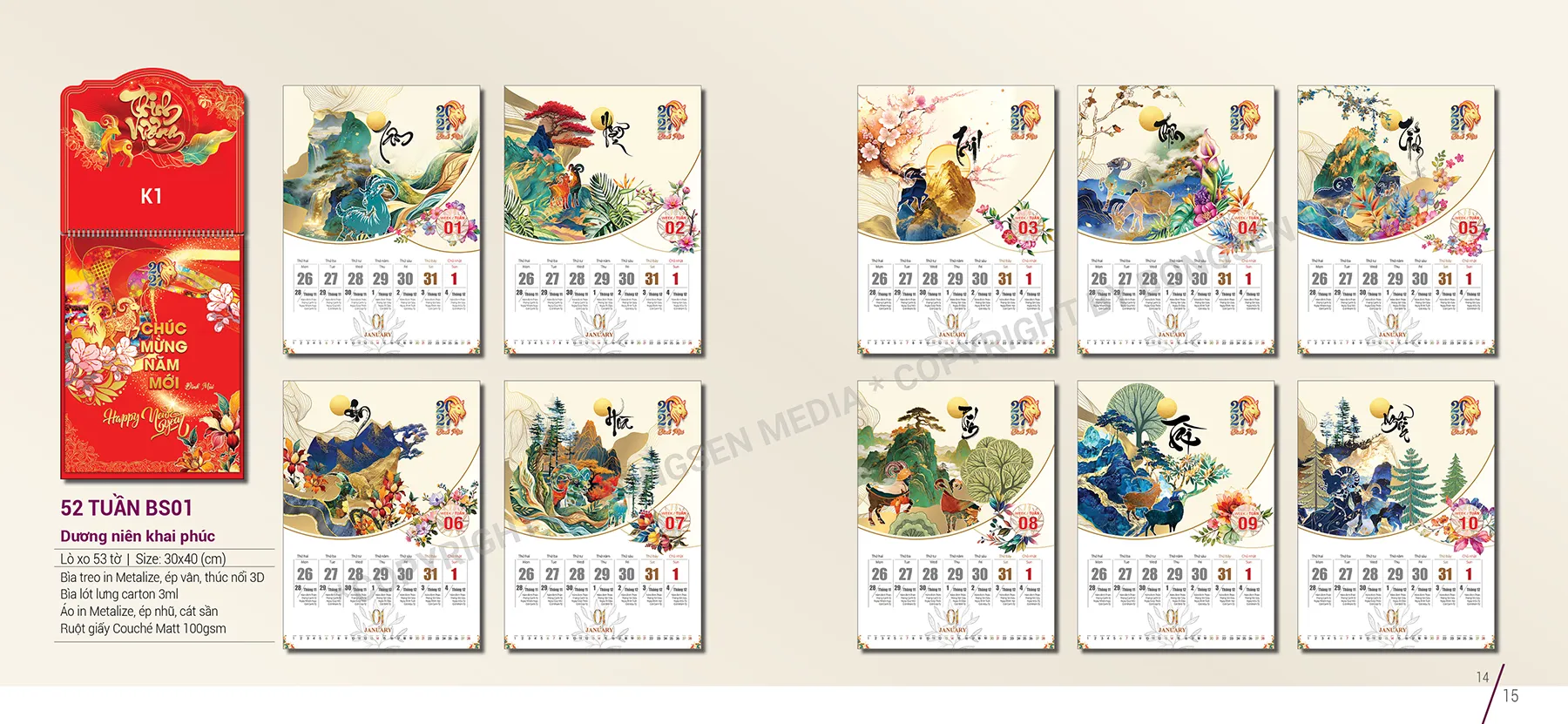 Lịch 52 tuần 2027 mẫu đẹp