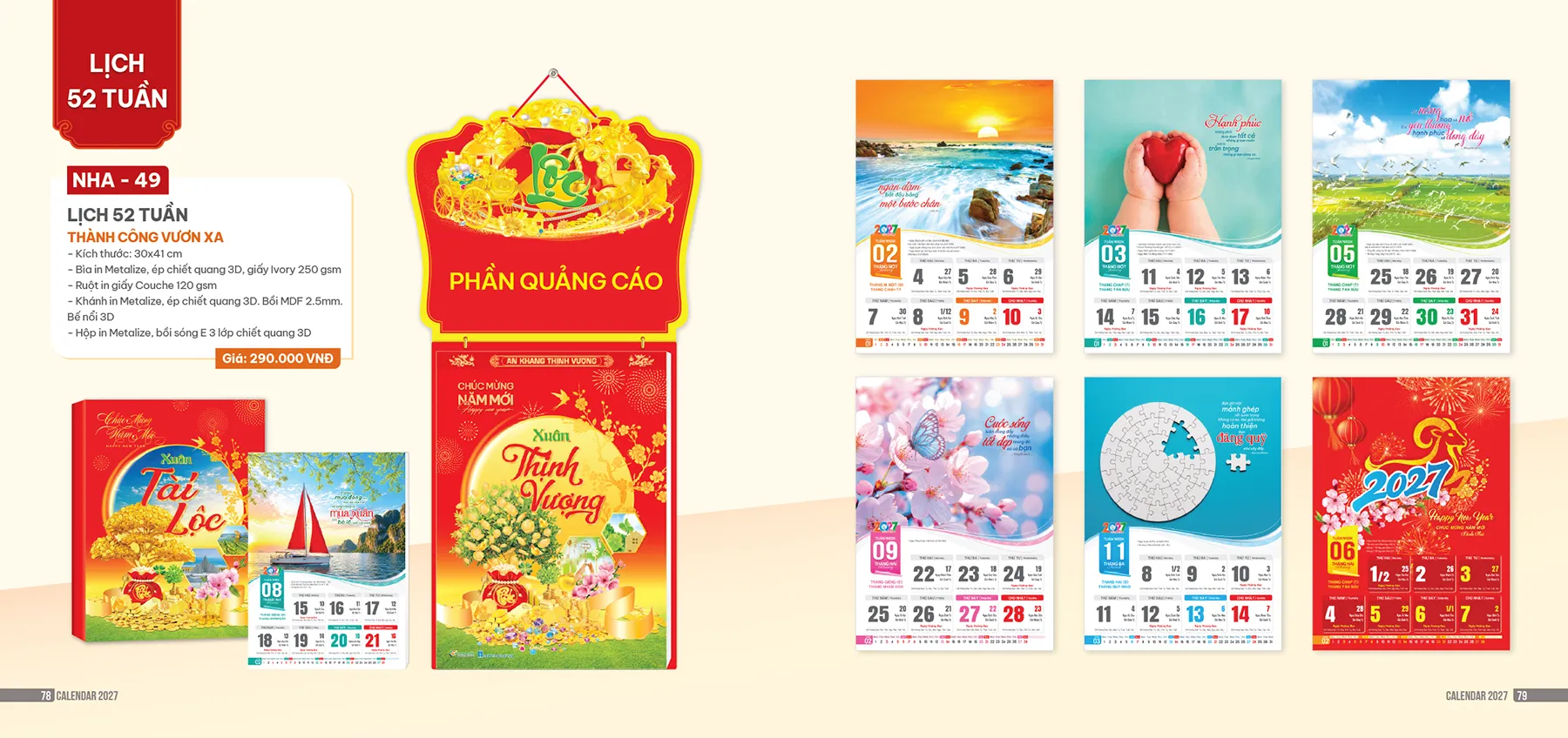 Mẫu lịch 52 tuần 2027 làm quà tặng