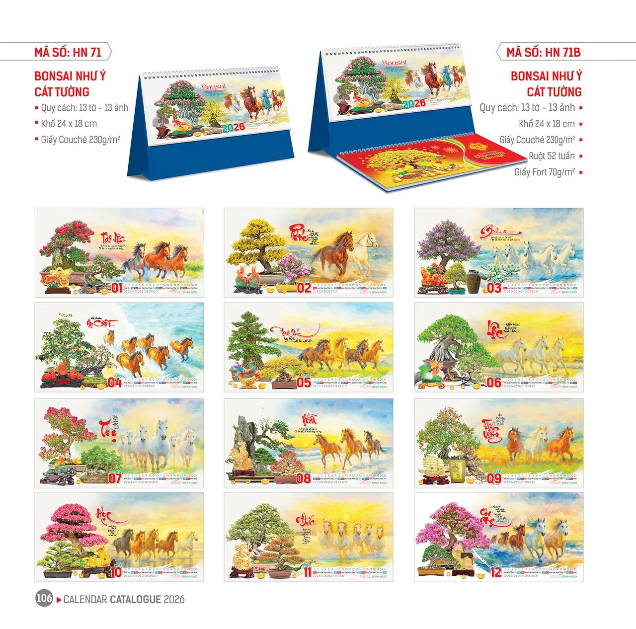 Lịch để bàn Tết 2026 mã HN thiết kế hiện đại