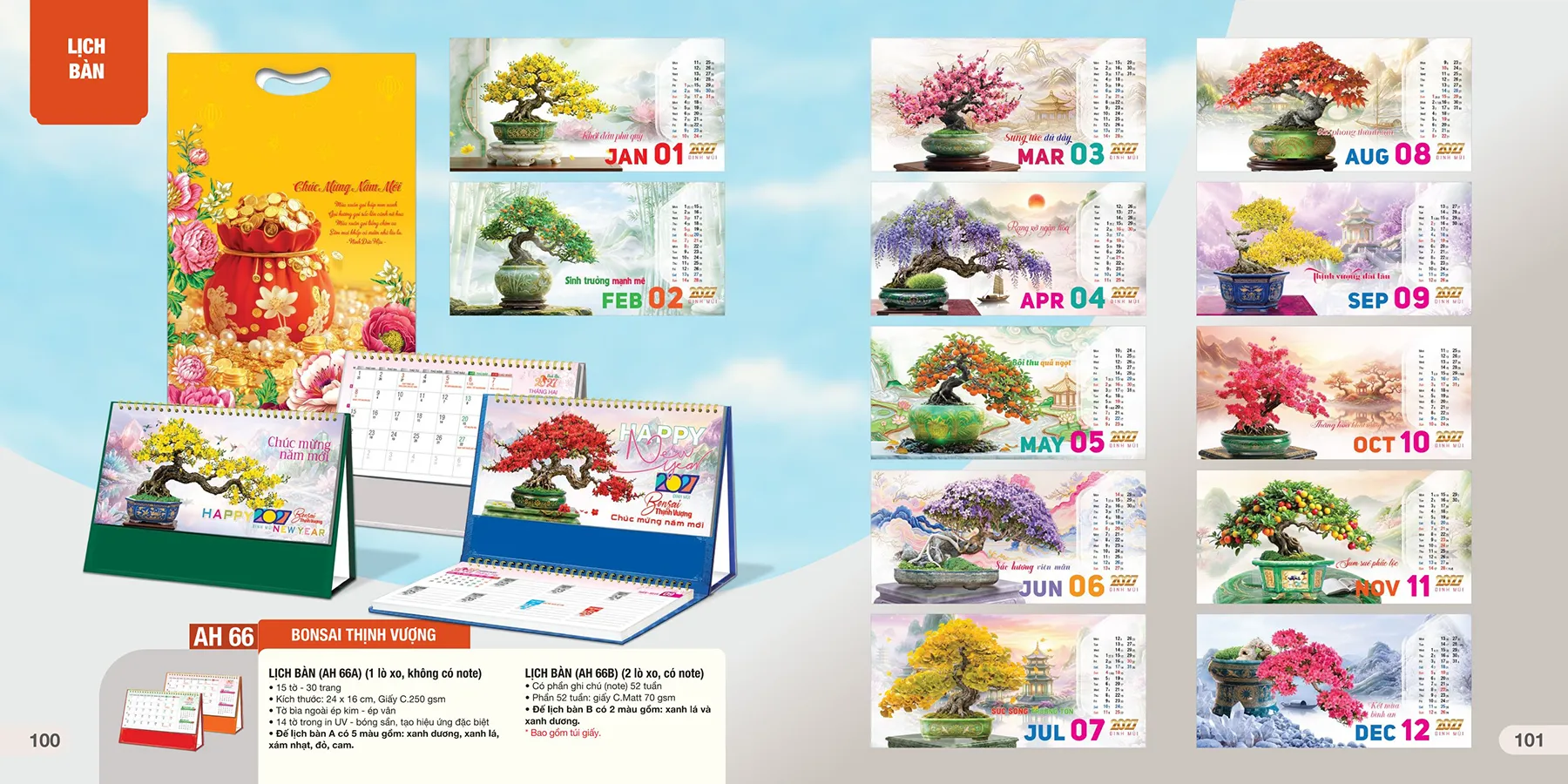 mẫu lịch bàn 2027