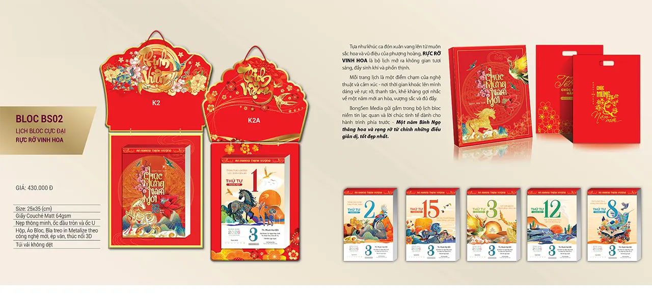 mẫu lịch bloc treo tường
