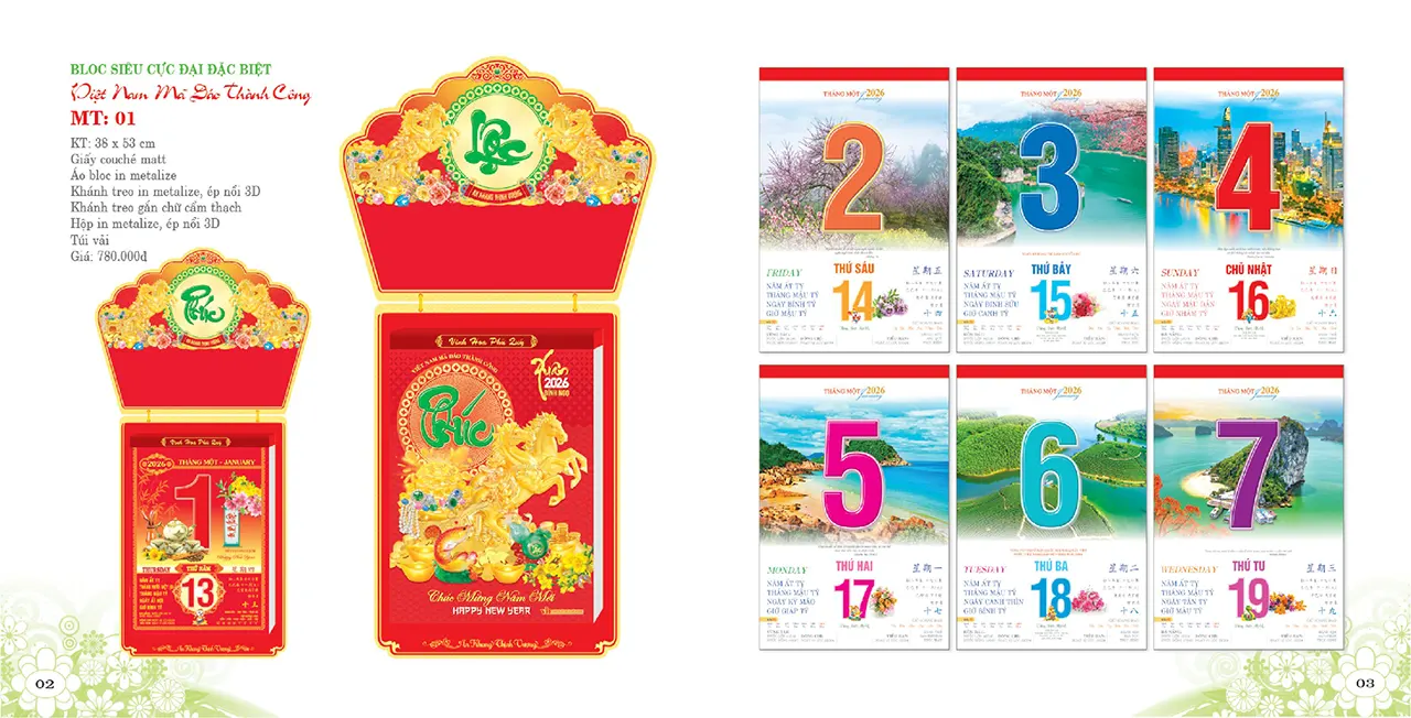 Lịch bloc 2026 mã MT đẹp sang trọng