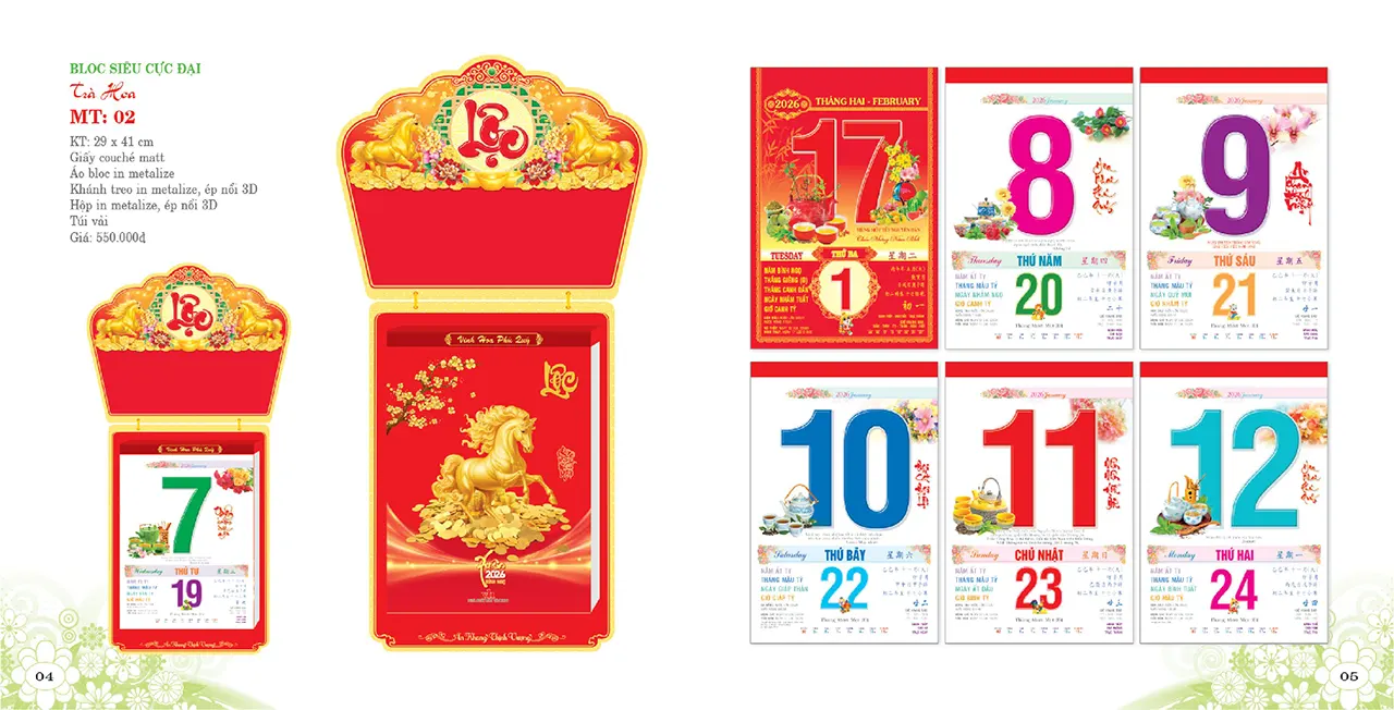 Mẫu lịch bloc 2026 mã MT cao cấp
