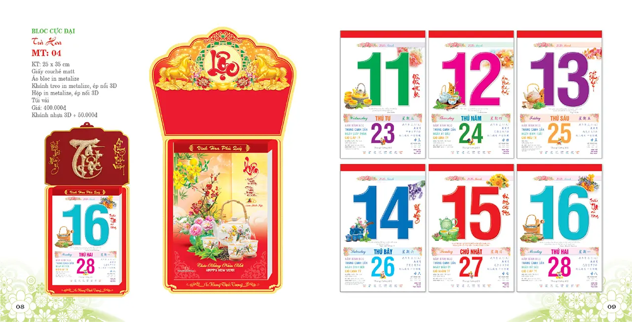 Bìa lịch bloc 2026 mã MT ép kim nhũ vàng