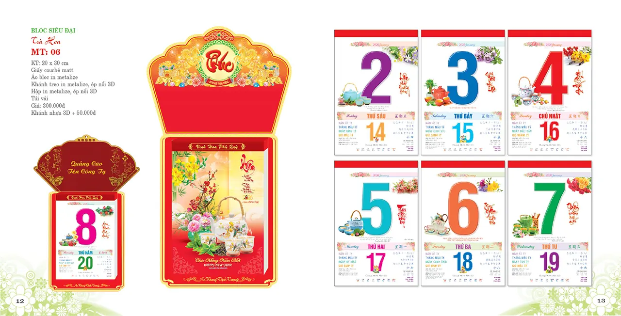 Mẫu lịch bloc 2026 sang trọng làm quà tặng Tết