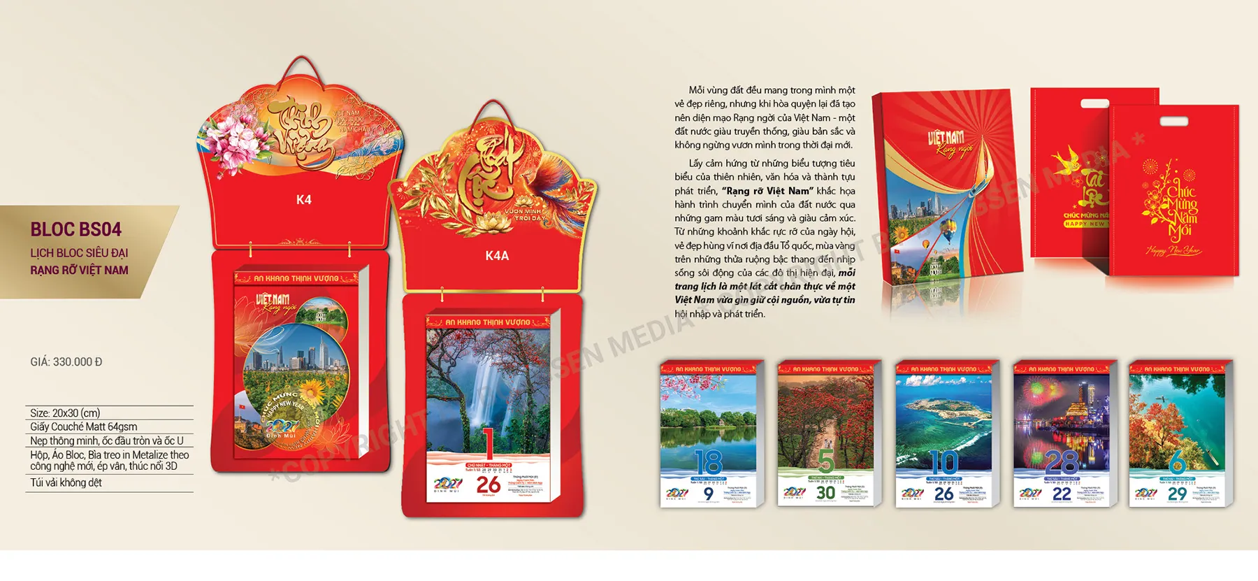 In lịch bloc 2027 chất lượng cao