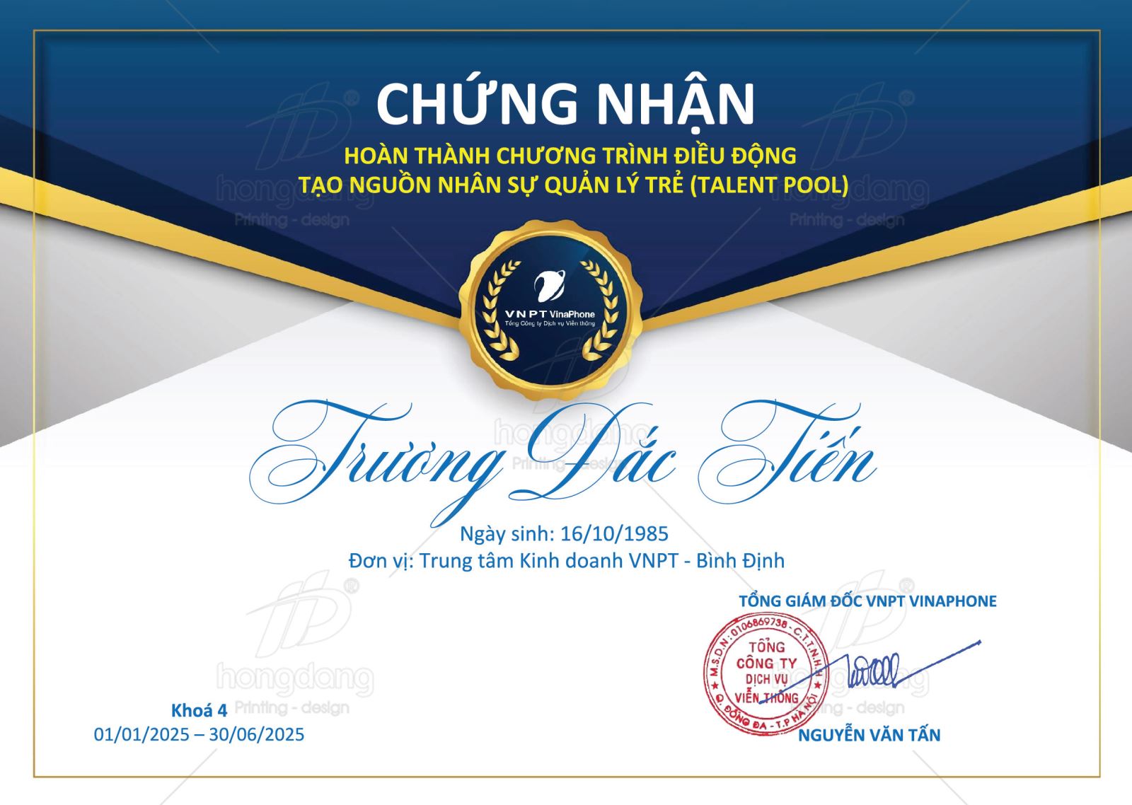 mẫu giấy khen giấy chứng nhận