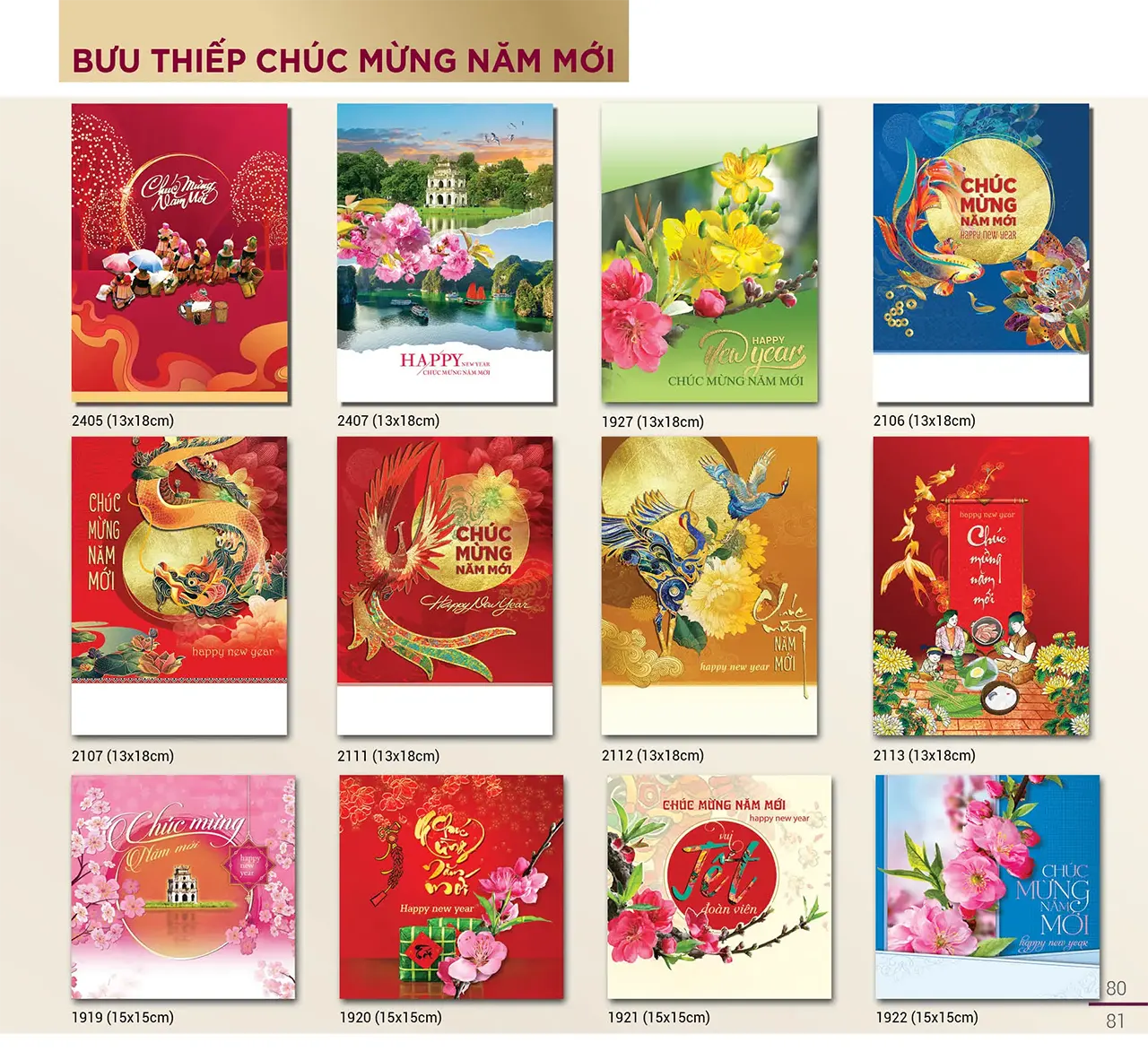 in thiệp chúc tết 2026