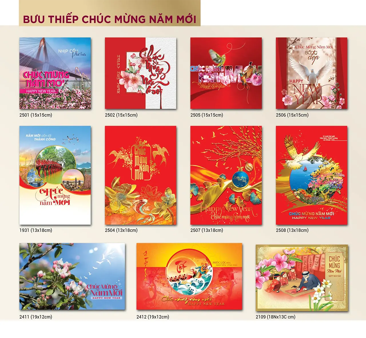 thiệp chúc mừng năm mới