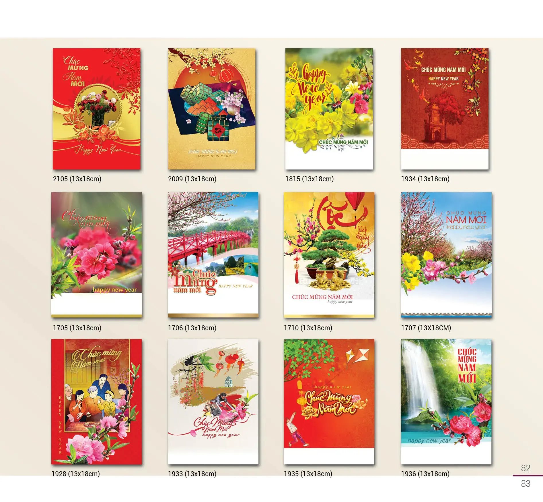 thiệp chúc tết đẹp