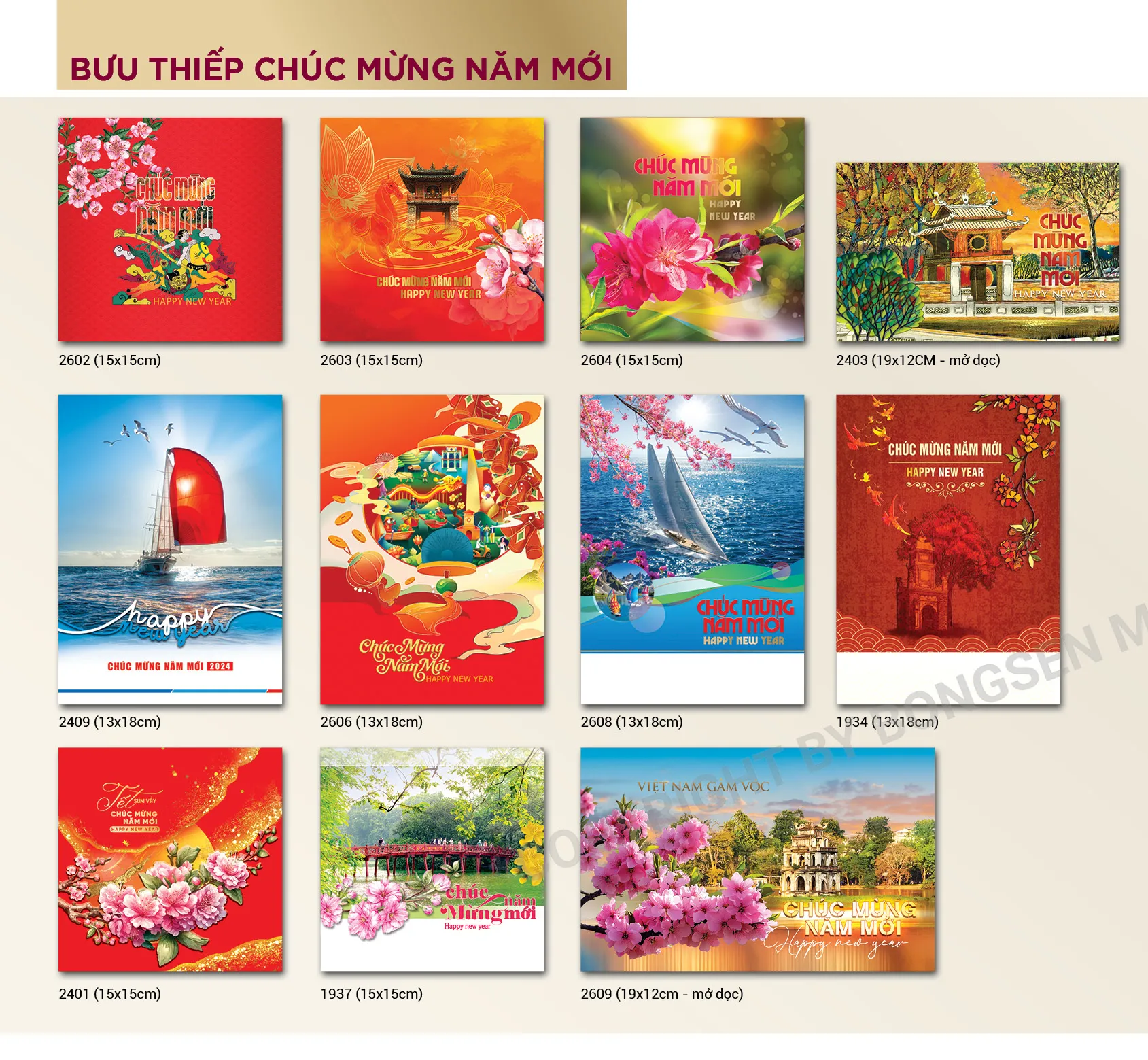 thiệp chúc mừng năm mới 2027