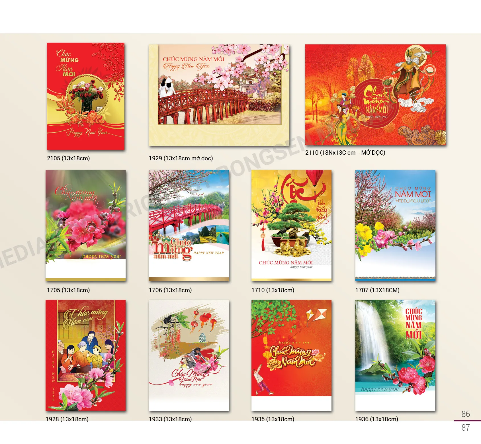 mẫu thiệp chúc tết