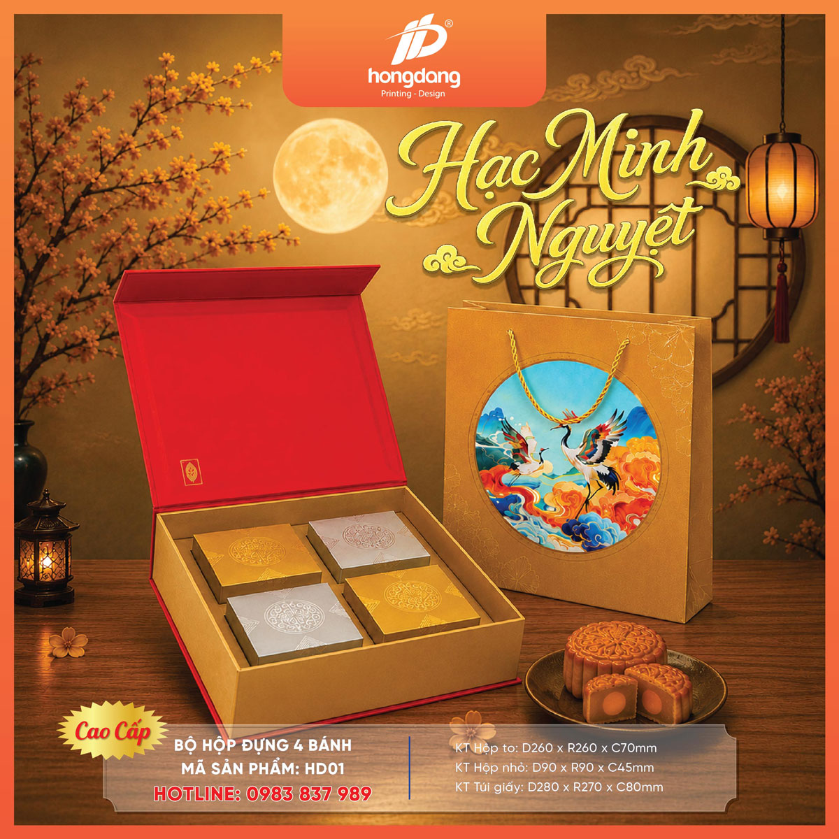 hộp bánh trung thu cao cấp