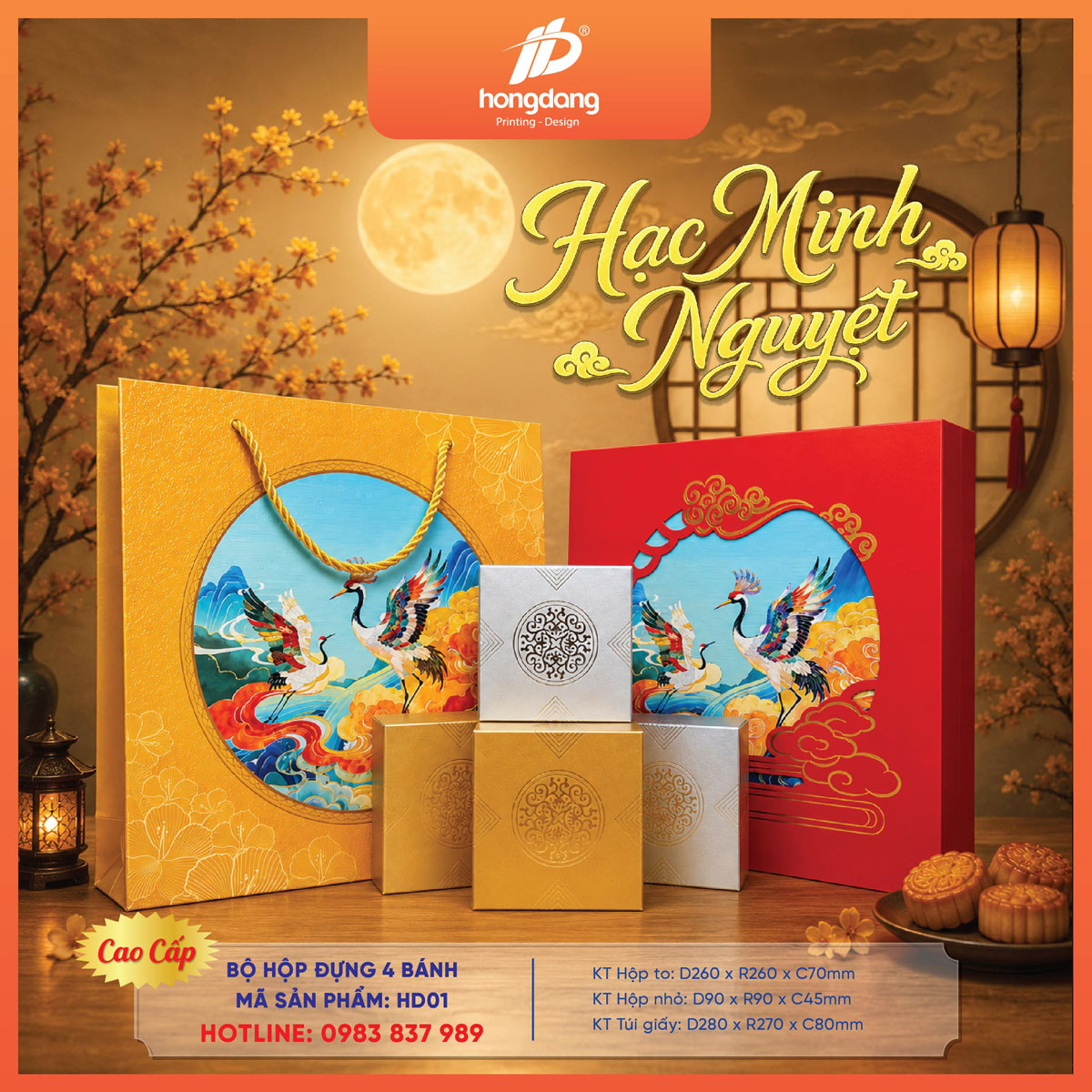 hộp bánh trung thu cao cấp