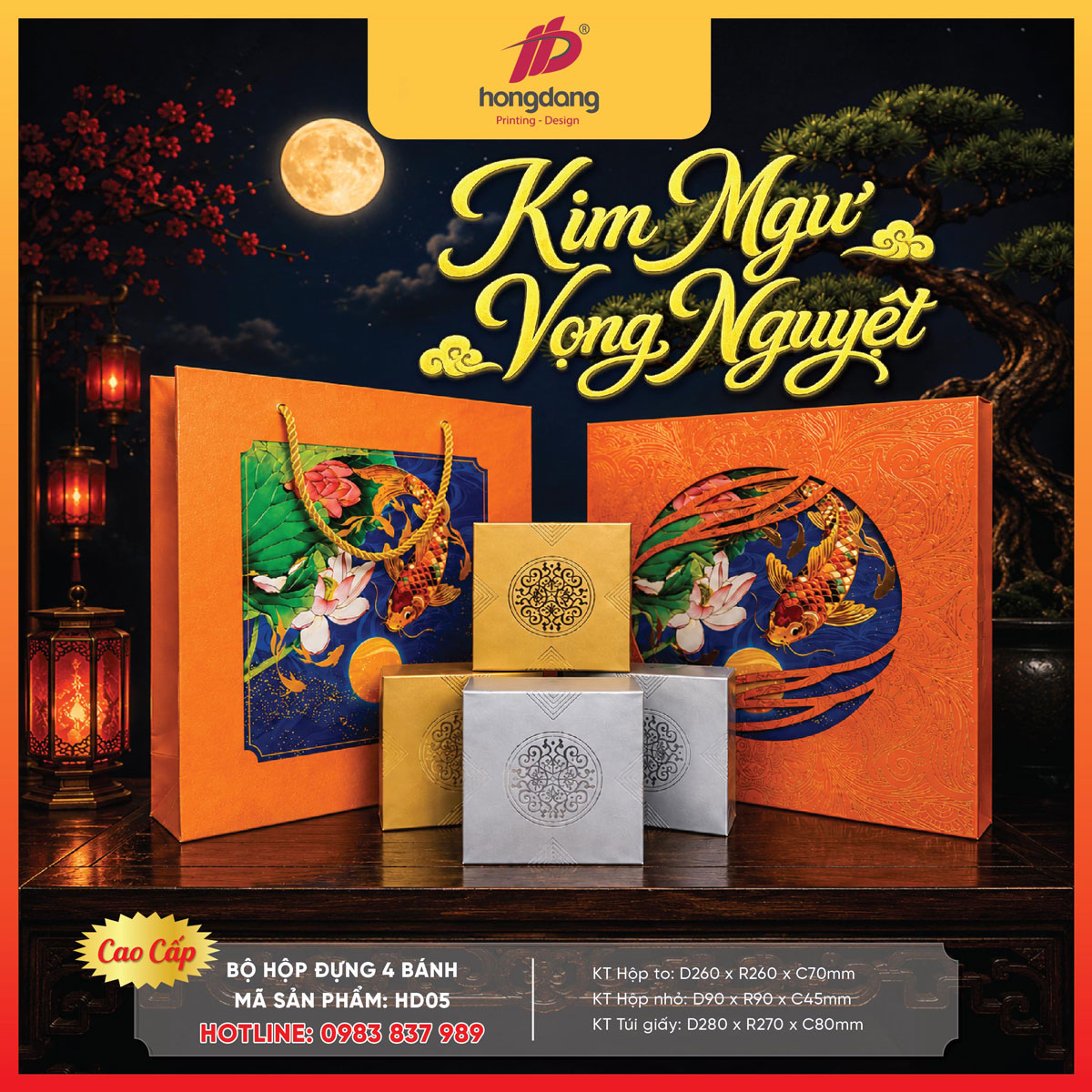 mẫu vỏ hộp quà trung thu 2026